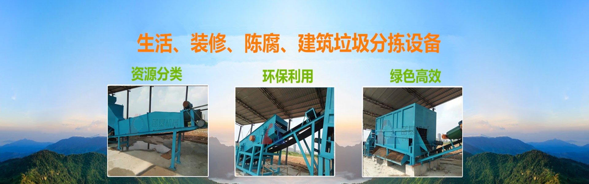 專業展館設計公司